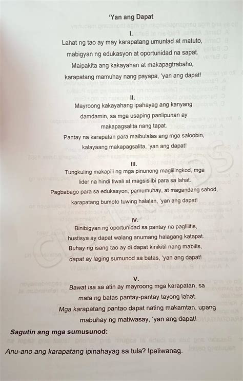 Mga Halimbawa ng Tula Tungkol sa Karapatang Pantao.